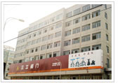 不锈钢球阀,不锈钢法兰球阀